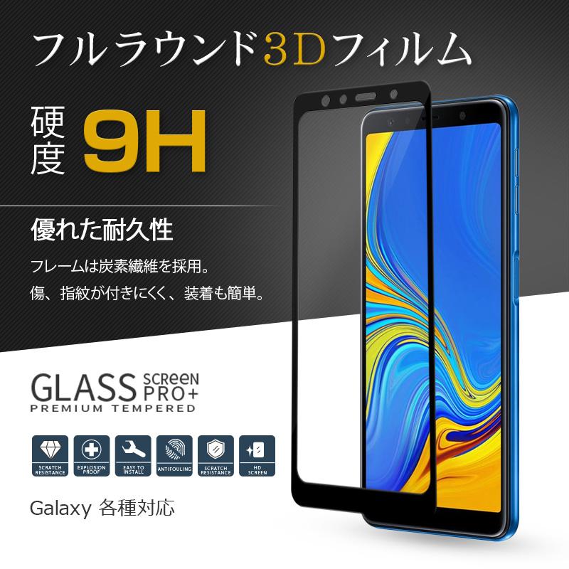 Galaxy A30.A22.A21 スマートフォン 3台セット Galaxy A30.A22.A21