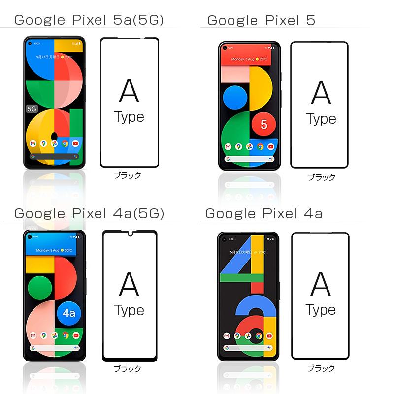 Google Pixel 8 Pro Pixel 7a 7 6a 6 5a 5G 5 Pixel 4a 5G 4a ARROWS We F-51B RX U J Be4 F-41A Plus Android One S10 S9 S8 スマホ保護フィルム 強化ガラス｜saitenchi｜15