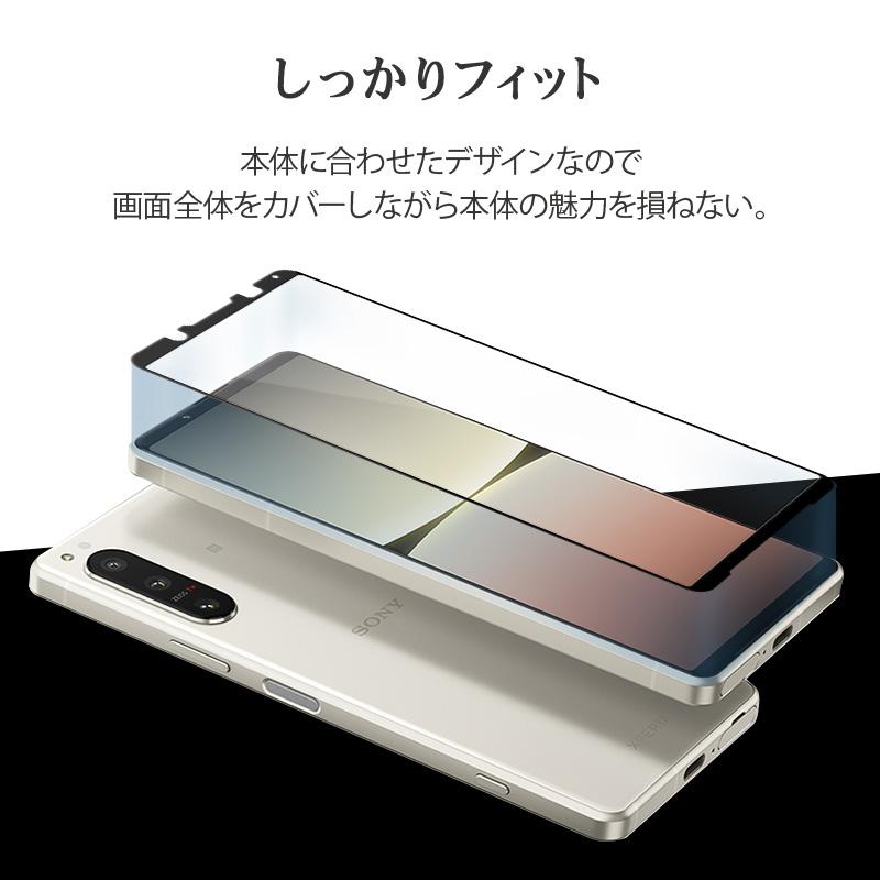 Xiaomi 12T Pro Mi11 Lite 5G 11T Pro Redmi Note 11 Pro 5G Note 10Pro 10T 10JE OPPO A77 A73 A54 A55s 5G Reno 9A Reno 5A 3A スマホフィルム 強化ガラス｜saitenchi｜06