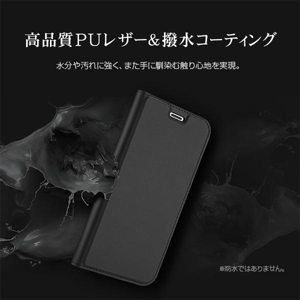 送料無料！スマホケース 手帳型 Galaxy S9 S8 Plus Note8 SC-02K SCV38