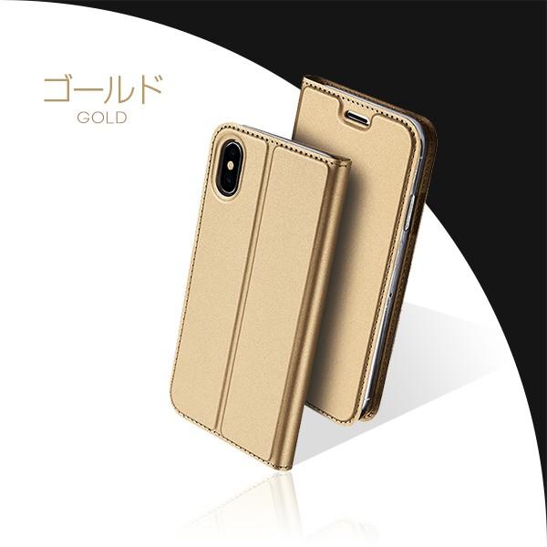 送料無料！スマホケース 手帳型 Galaxy S9 S8 Plus Note8 SC-02K SCV38