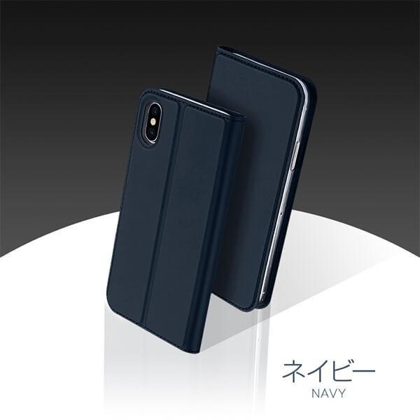 送料無料！スマホケース 手帳型 Galaxy S9 S8 Plus Note8 SC-02K SCV38