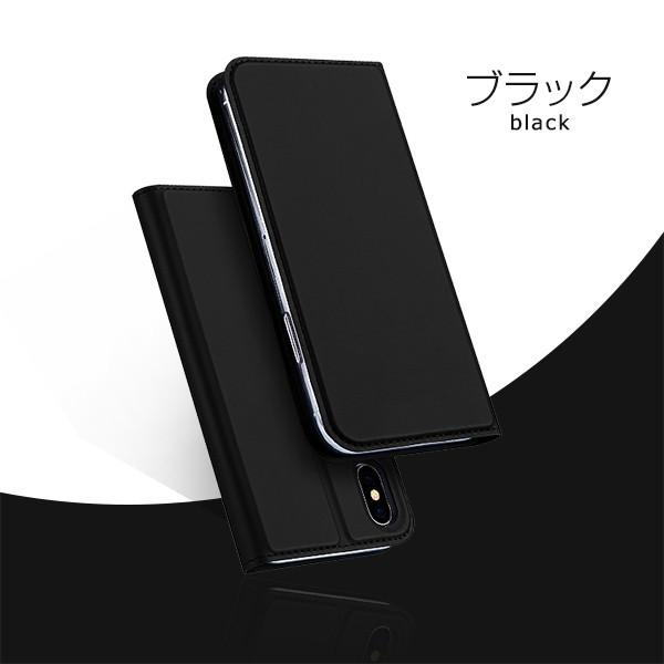 送料無料！スマホケース 手帳型 Galaxy S9 S8 Plus Note8 SC-02K SCV38