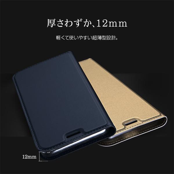 送料無料！スマホケース 手帳型 Galaxy S9 S8 Plus Note8 SC-02K SCV38