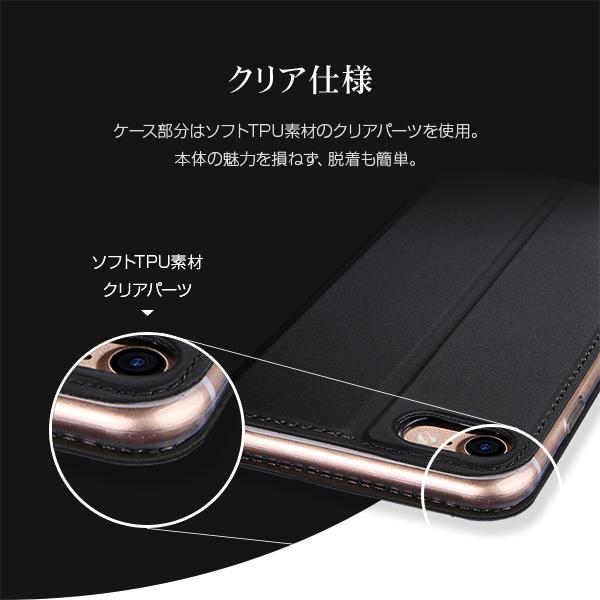 送料無料！スマホケース 手帳型 Galaxy S9 S8 Plus Note8 SC-02K SCV38