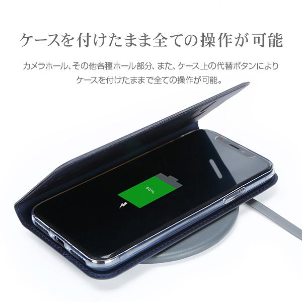 送料無料！スマホケース 手帳型 Galaxy S9 S8 Plus Note8 SC-02K SCV38