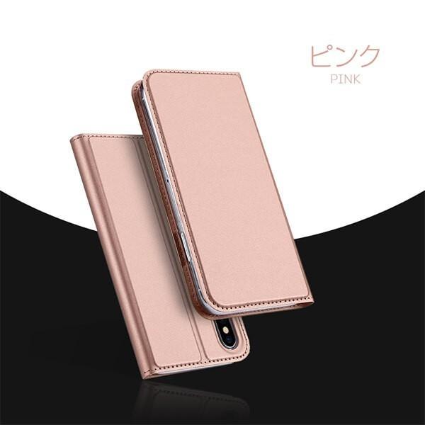 送料無料！スマホケース 手帳型 Galaxy S9 S8 Plus Note8 SC-02K SCV38