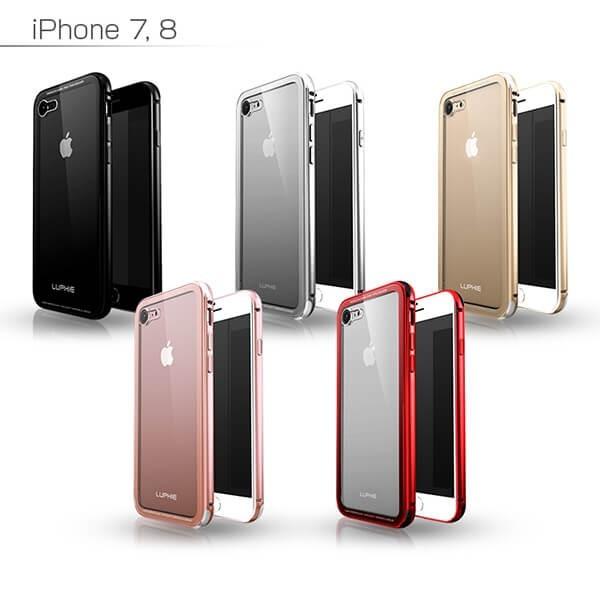送料無料 スマホケース バンパー iPhoneSE(第2世代) iPhone SE2 ケース 硬度9Hガラス スマホカバー 携帯ケース｜saitenchi｜12
