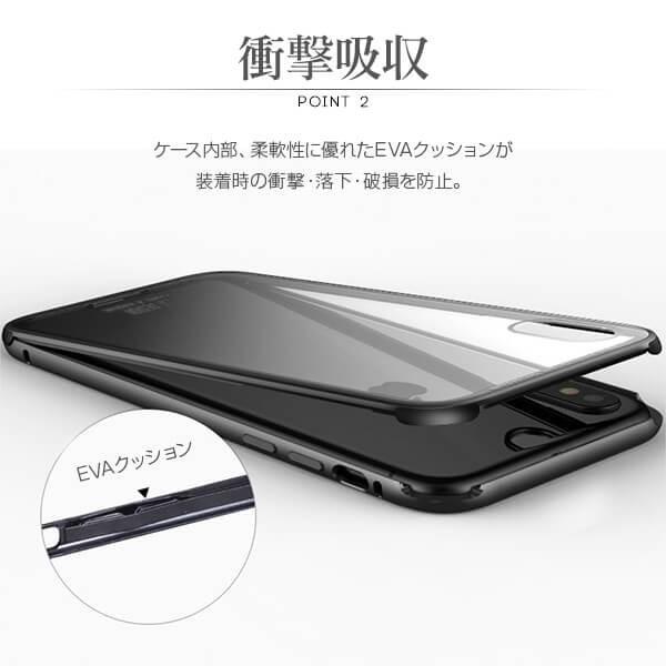 送料無料 スマホケース iPhoneXS iPhoneX iPhone8plus iPhone8 スマホカバー ケース カバー 耐衝撃 メッキ加工 携帯ケース｜saitenchi｜03