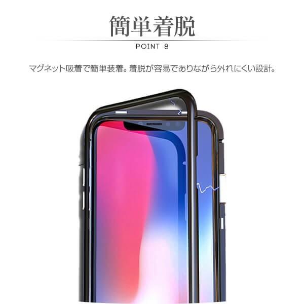 送料無料 スマホケース iPhoneXS iPhoneX iPhone8plus iPhone8 スマホカバー ケース カバー 耐衝撃 メッキ加工 携帯ケース｜saitenchi｜09