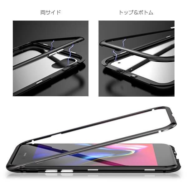 送料無料 スマホケース iPhoneXS iPhoneX iPhone8plus iPhone8 スマホカバー ケース カバー 耐衝撃 メッキ加工 携帯ケース｜saitenchi｜10