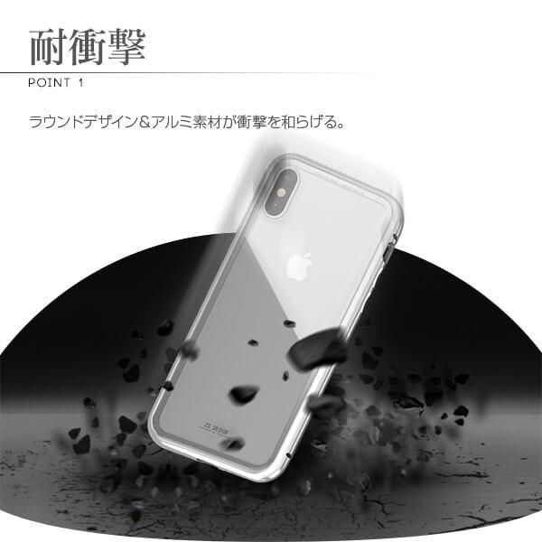 送料無料 スマホケース iPhoneSE(第2世代) iPhone SE2 スマホカバー