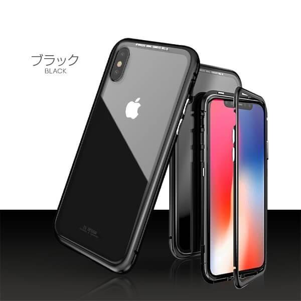 送料無料 スマホケース iPhoneSE(第2世代) iPhone SE2 スマホカバー ケース カバー 耐衝撃 メッキ加工 携帯ケース｜saitenchi｜17