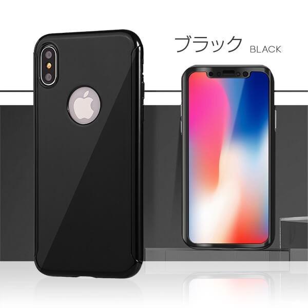 送料無料！スマホケース 360度フルカバー Galaxy S9 Plus SC-03K SCV39 スマホカバー ケース カバー 全面保護 ソフトフィルム 携帯ケース｜saitenchi｜09