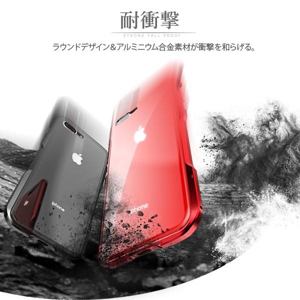 送料無料！スマホケース iPhone8 Plus iPhone7 スマホカバー カバー