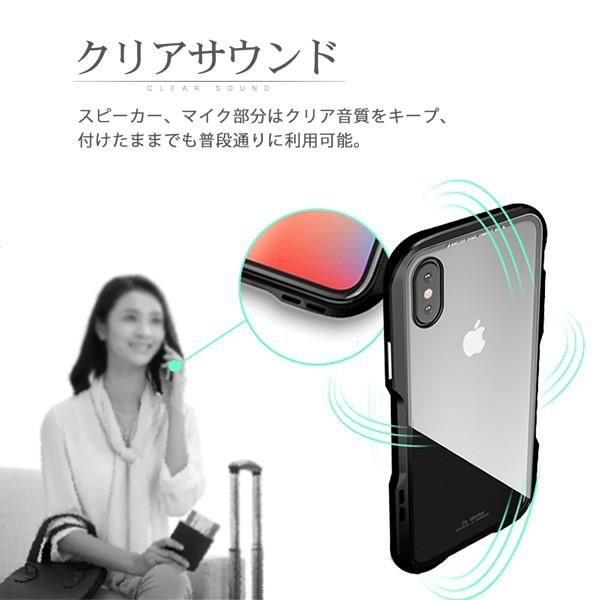 送料無料！スマホケース iPhone8 Plus iPhone7 スマホカバー カバー