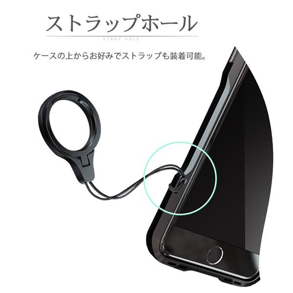 送料無料！スマホケース iPhone8 Plus iPhone7 スマホカバー カバー