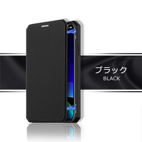 送料無料 スマホケース 手帳型 Galaxy S20 S10 Galaxy Note10 Note10 Plus SC-51A SCG01 SC-01M SCV45 SC-03L SCV41 スマホ カバー スタンド機能付 カード収納｜saitenchi｜14