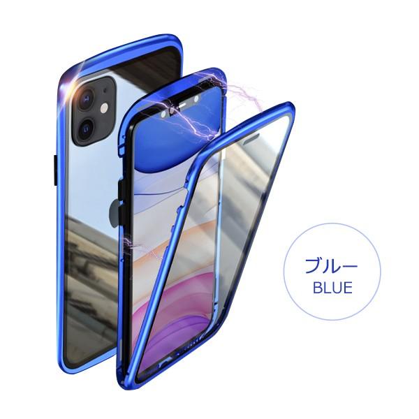送料無料！スマホケース iPhone 11 Pro MAX スマホカバー マグネット