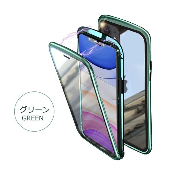 送料無料！スマホケース iPhone 11 Pro MAX スマホカバー マグネット