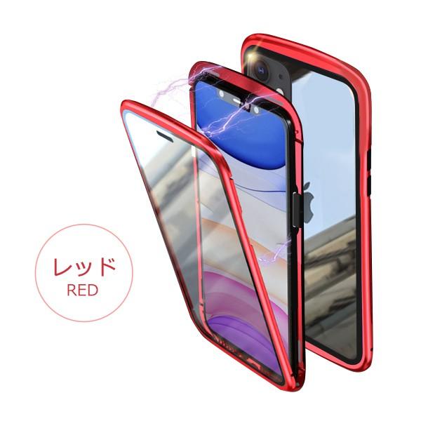 送料無料！スマホケース iPhone 11 Pro MAX スマホカバー マグネット