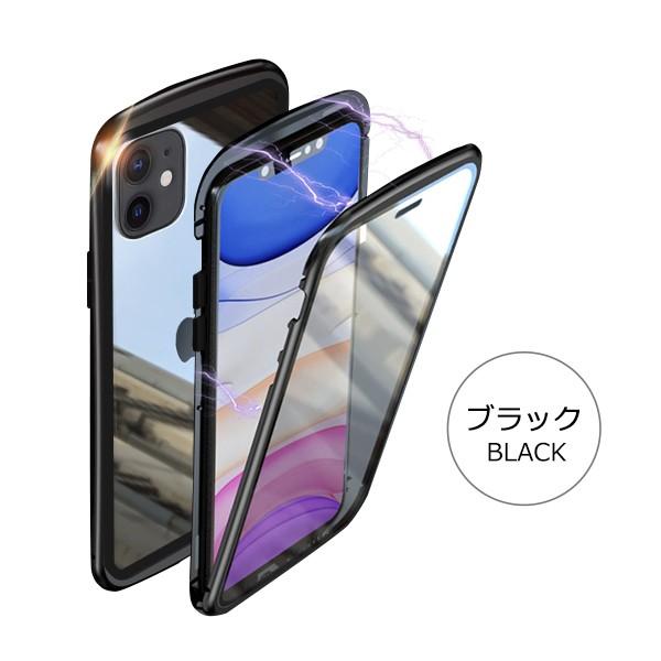 送料無料！スマホケース iPhone 11 Pro MAX スマホカバー マグネット