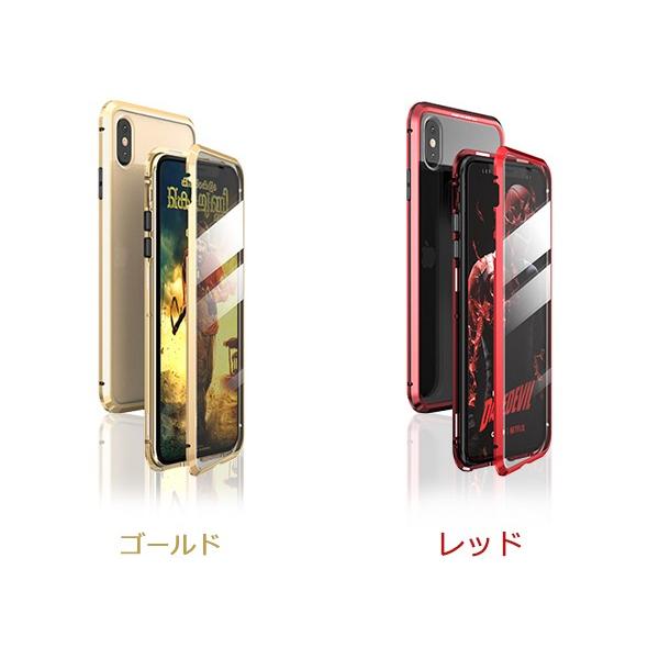 送料無料！スマホケース iPhone XR XS X iPhone 8 Plus 7 Plus iPhone 8 7 スマホカバー ケース カバー マグネット フルカバー 360度 透明 耐衝撃 全面保護｜saitenchi｜12