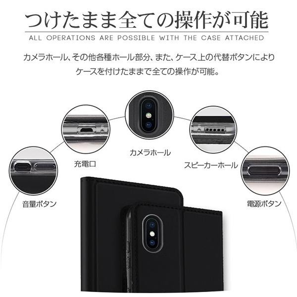 Rakuten Hand Rakuten BIG Rakuten Mini 送料無料 スマホ ケース 手帳型 ブック型ケース スマホカバー Rakuten Mobile ラクテン 楽天モバイル カード収納 耐衝撃｜saitenchi｜08