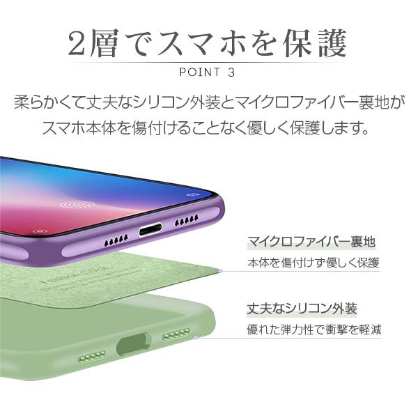 iPhone SE3 12 Pro MAX 12 Pro 12 12 mini 11 Pro MAX 11 Pro 11 iPhone XS MAX XR XS X 8 Plus 7 Plus SE2 8 7 6s 6 送料無料 スマホケース スマホカバー｜saitenchi｜04