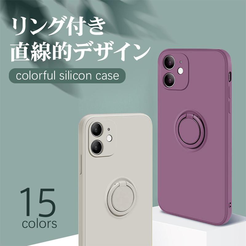 iPhone 14 Pro MAX Plus SE3 13 mini 12 11 XS XR X SE2 8 7 スマホ