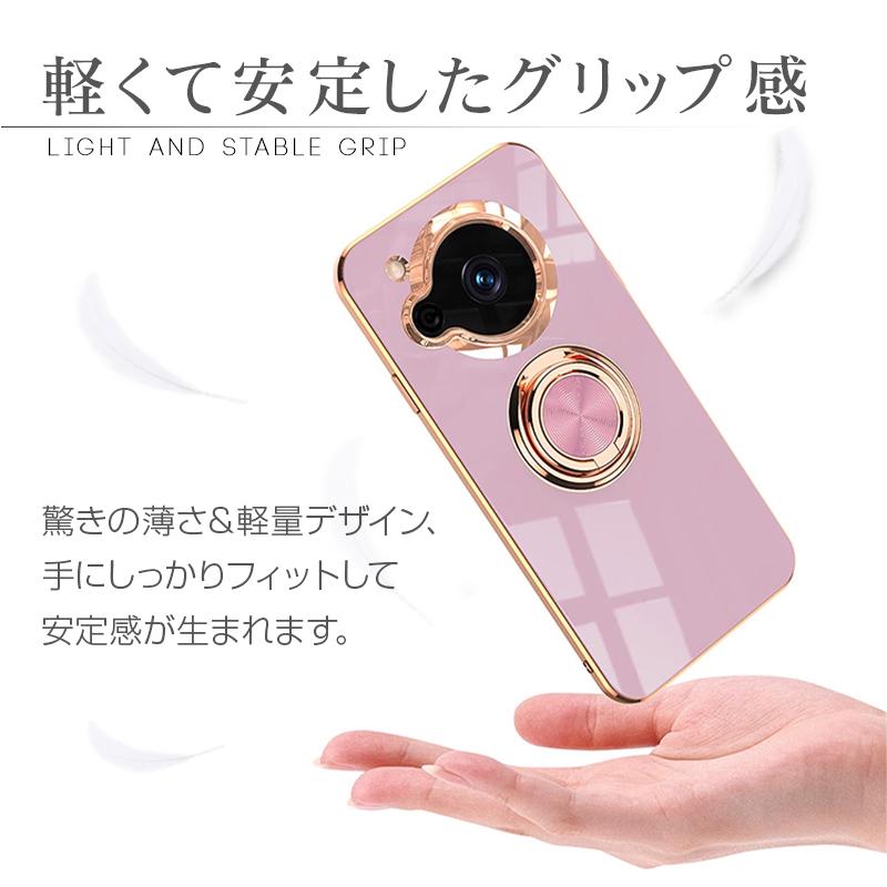 【新品同様、即日発送】AQUOS sense 9 本体 ケース付き AQUOS sense sense9 sense8 sense7 plus sense6 sense6s sense4