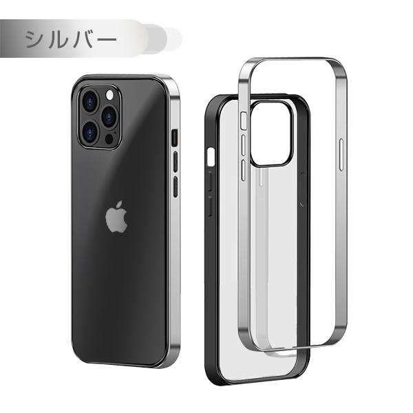 iPhone 14 Pro MAX Plus 13 mini 12 スマホ ケース カバー 透明 クリア