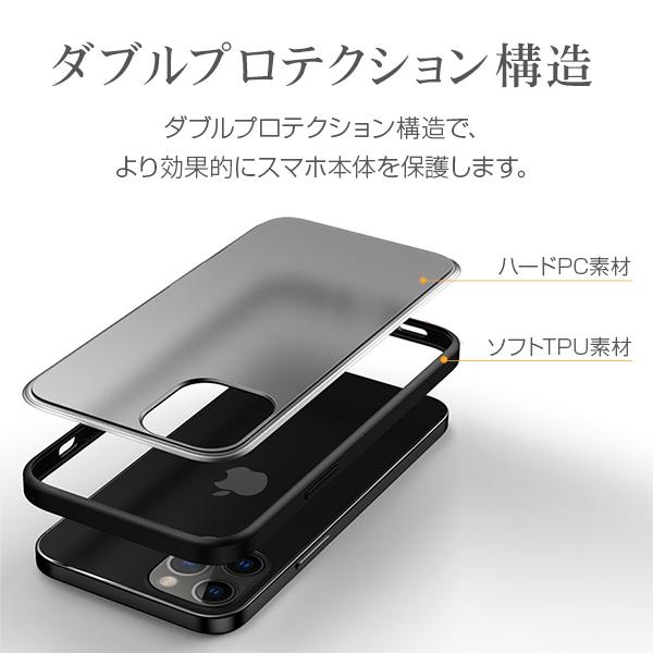 Iphone 12 Pro Max 12 Pro 12 12 Mini 11 Pro Max 11 Pro 11 Iphone Xs Max Xr Xs X Se3 Se2 8 7 送料無料 スマホケース バンパーカラー Tpu Pc 耐衝撃 Yahoo Iphone01w 彩天地