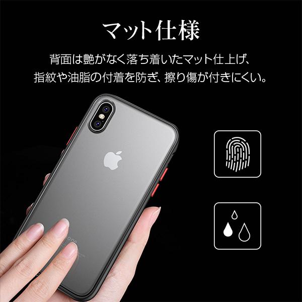 iPhone 12 Pro MAX 12 Pro 12 12 mini 11 Pro MAX 11 Pro 11 iPhone XS MAX XR XS X SE3 SE2 8 7  スマホケース バンパーカラー｜saitenchi｜03