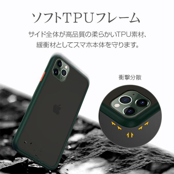 iPhone 12 Pro MAX 12 Pro 12 12 mini 11 Pro MAX 11 Pro 11 iPhone XS MAX XR XS X SE3 SE2 8 7  スマホケース バンパーカラー｜saitenchi｜04