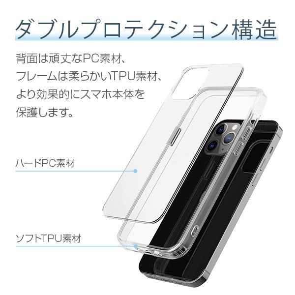 iPhone 12 Pro MAX 12 Pro 12 12 mini iPhone 11 Pro MAX 11 Pro 11 スマホ ケース カバー   透明 クリア ケース 独立 カラー ボタン｜saitenchi｜03