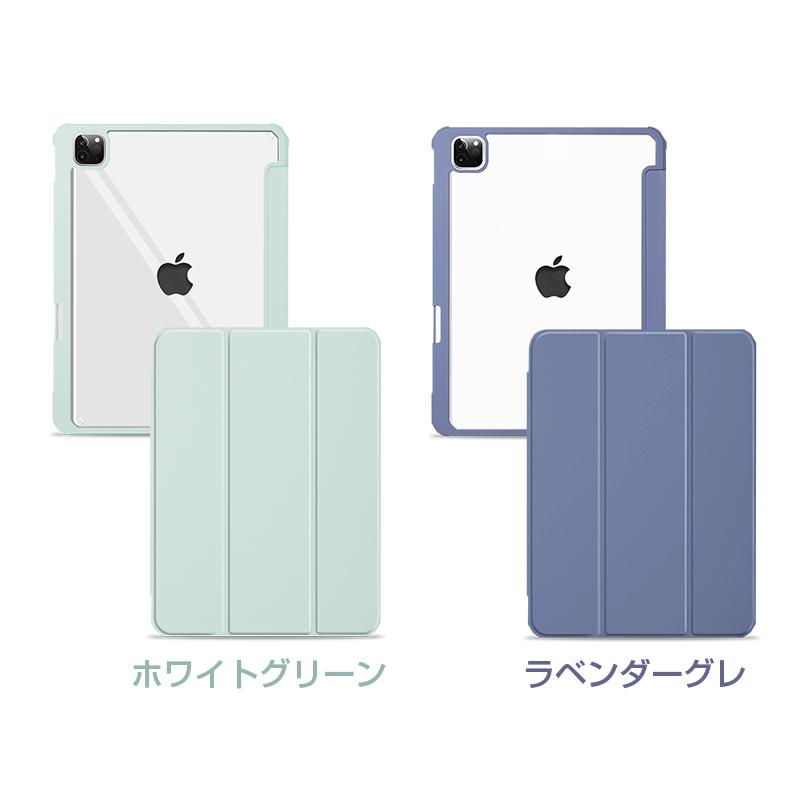 強化ガラスフィルム付き】iPad Pro 13インチ 11インチ M4 第3/4 強化ガラスフィルム付き】iPad Pro 13インチ 11インチ M4 第3/4