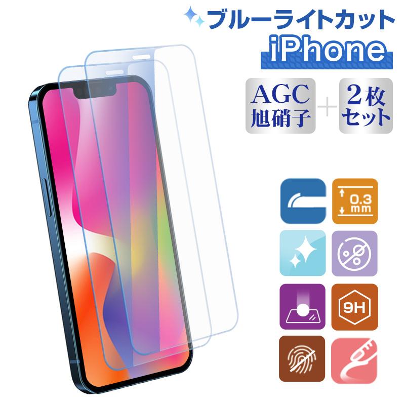 iPhone 16e 16 15 Pro 14 MAX Plus 13 13Pro 13mini 12 11 12mini XS X