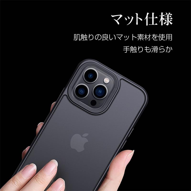 iPhone 15 Pro Max 15 Plus iPhone 14 Pro Max 14 Plus 13 Pro Max 13mini 12 Pro Max 12Pro 12mini 11 Pro XR X XS SE3 SE2 8 スマホ ケース ストラップホール｜saitenchi｜03