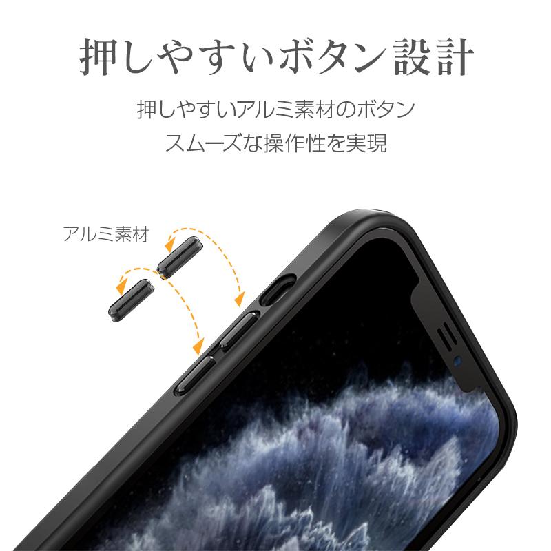 iPhone 15 Pro Max 15 Plus iPhone 14 Pro Max 14 Plus 13 Pro Max 13mini 12 Pro Max 12Pro 12mini 11 Pro XR X XS SE3 SE2 8 スマホ ケース ストラップホール｜saitenchi｜09