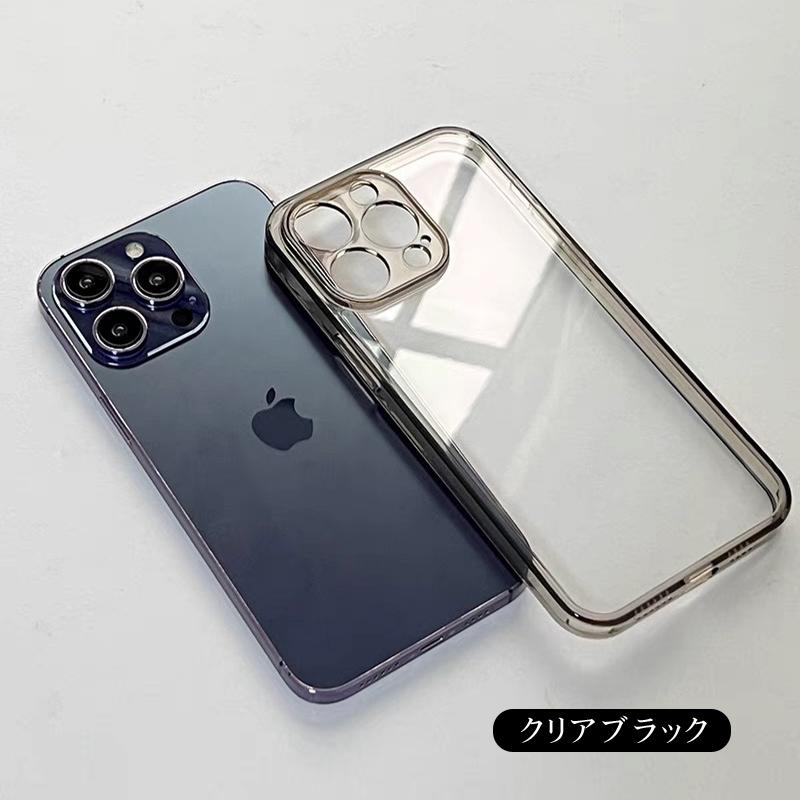 iPhone 14 13 12 Pro MAX Plus 11 XR X/XS SE3 SE2 8 7 マット クリア 