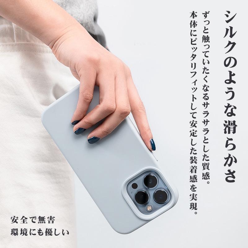 強化ガラスフィルム付き】iPhone 16 15 Pro Max Plus iPhone 14 13 12