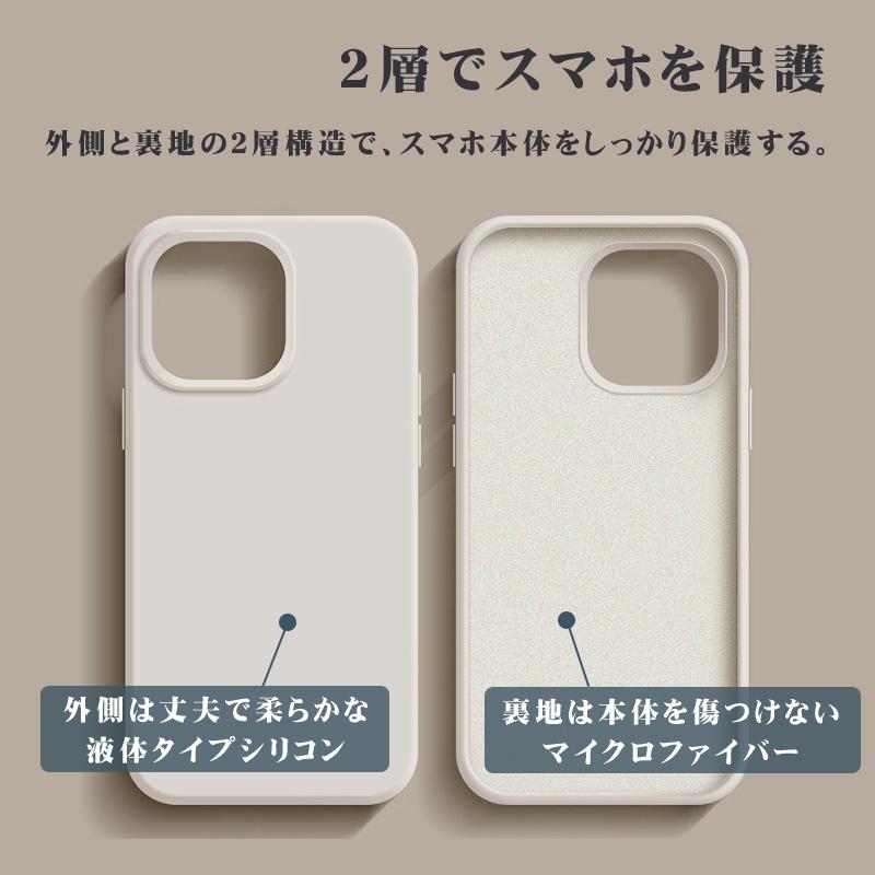 強化ガラスフィルム付き】iPhone 16 15 Pro Max Plus iPhone 14 13 12