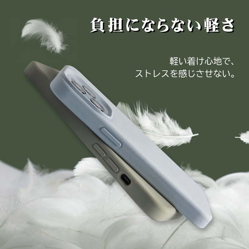 強化ガラスフィルム付き】iPhone 16 15 14 Pro Max Plus 13 13Pro