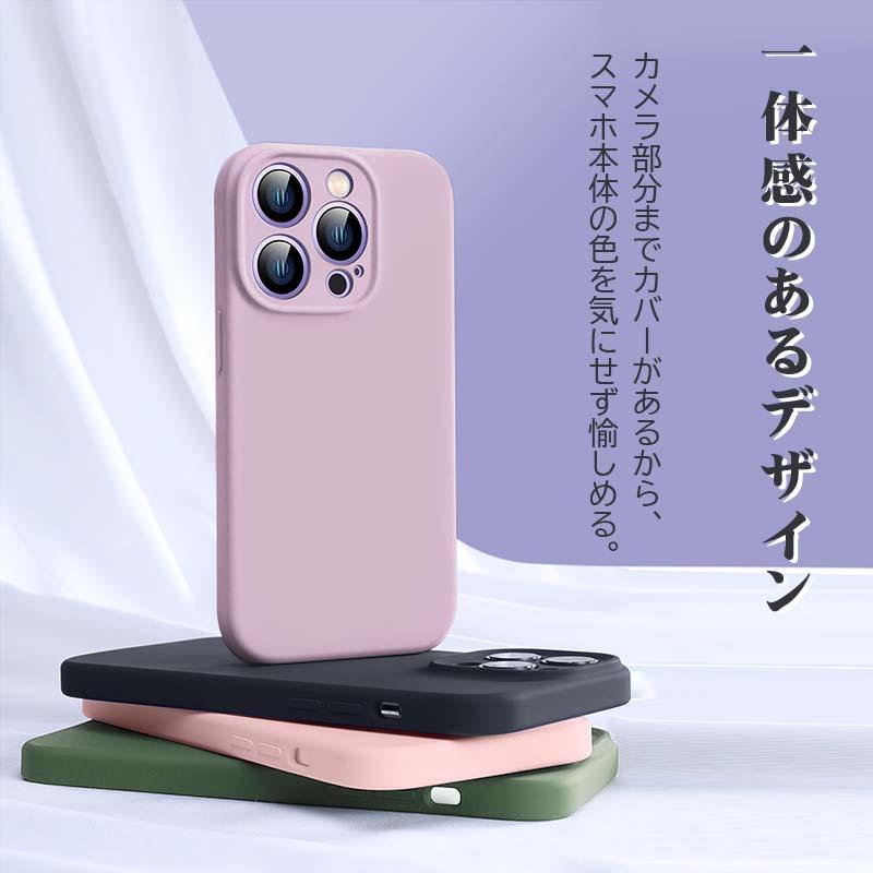 強化ガラスフィルム付き】iPhone 16 15 14 Pro Max Plus 13 13Pro
