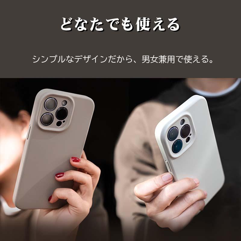 強化ガラスフィルム付き】iPhone 16 15 14 Pro Max Plus 13 13Pro
