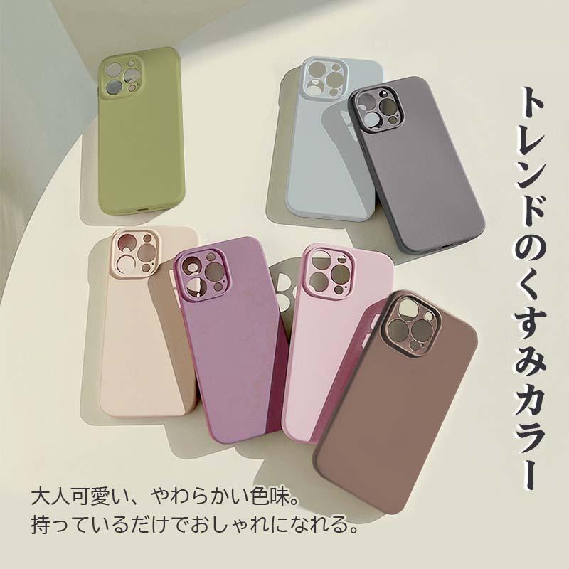 iPhone15pro＋Apple純正シリコンケース、社外ガラスフィルム付 iPhone Apple純正 MagSafe対応 15 Pro Max ファインウーブンケース