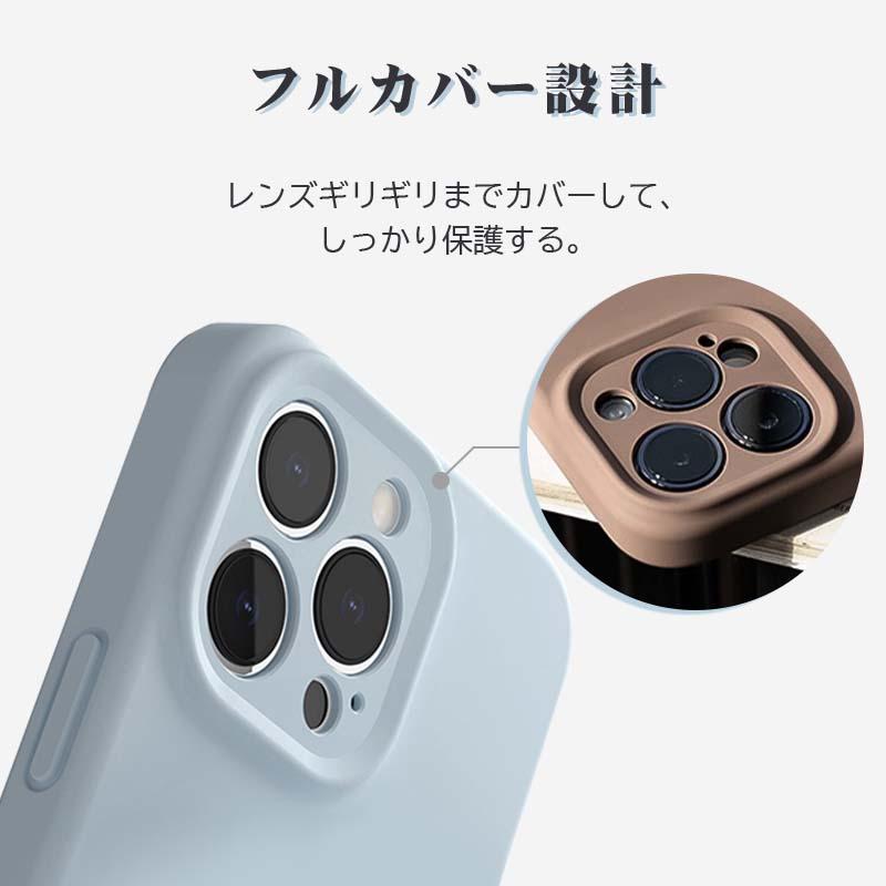 強化ガラスフィルム付き】iPhone 16 15 14 Pro Max Plus 13 13Pro