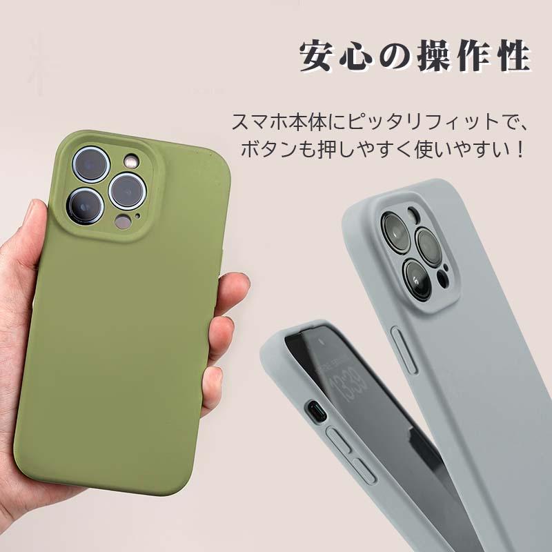 強化ガラスフィルム付き】iPhone 16 15 14 Pro Max Plus 13 13Pro