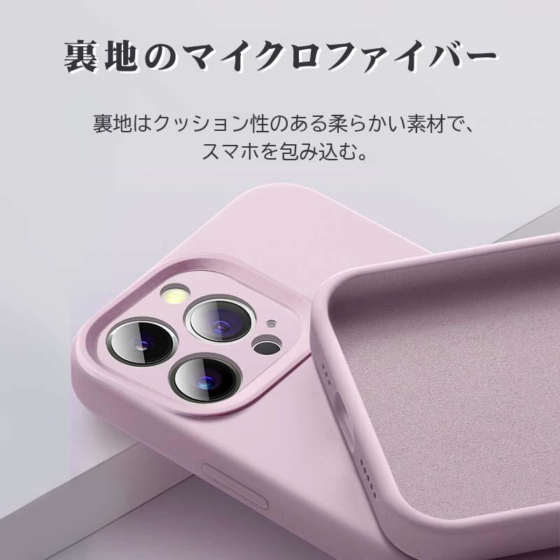強化ガラスフィルム付き】iPhone 16 15 14 Pro Max Plus 13 13Pro